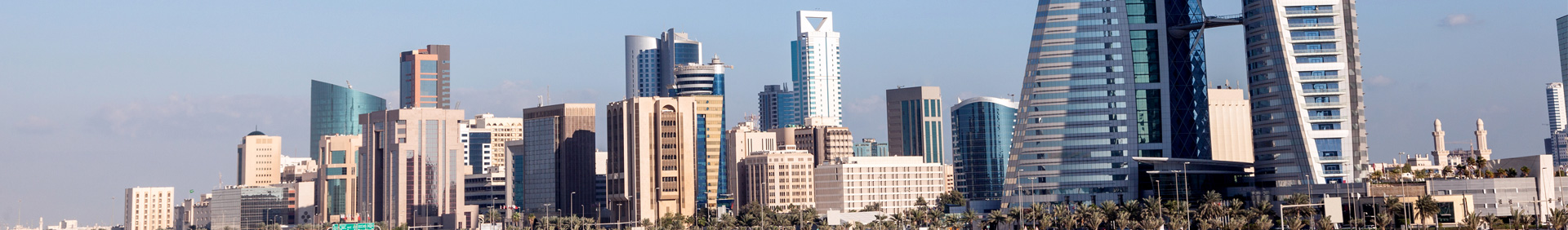 The Sixth International Professional Conference entitled “The future of the Accounting Profession in light of the Knowledge Revolution", Manama-Kingdom of Bahrain, November 11th, 2018